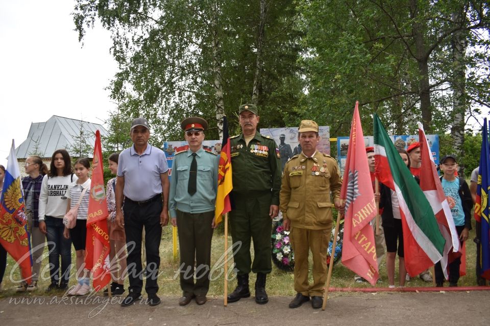 Аксубаевцы отметили День ветерана боевых действий