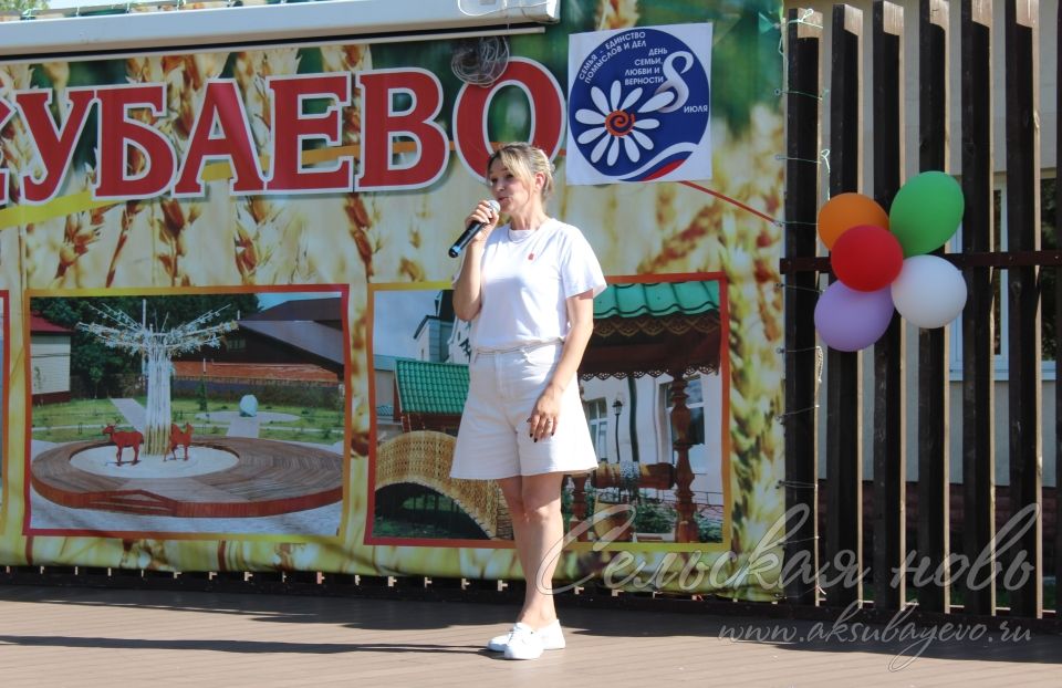 В Аксубаеве прошел фестиваль «Семейная команда»