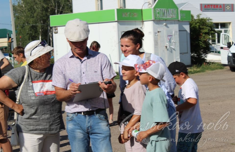 В Аксубаеве прошел фестиваль «Семейная команда»
