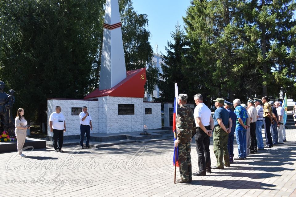 Аксубаевские ветераны Военно-воздушных сил – объединились