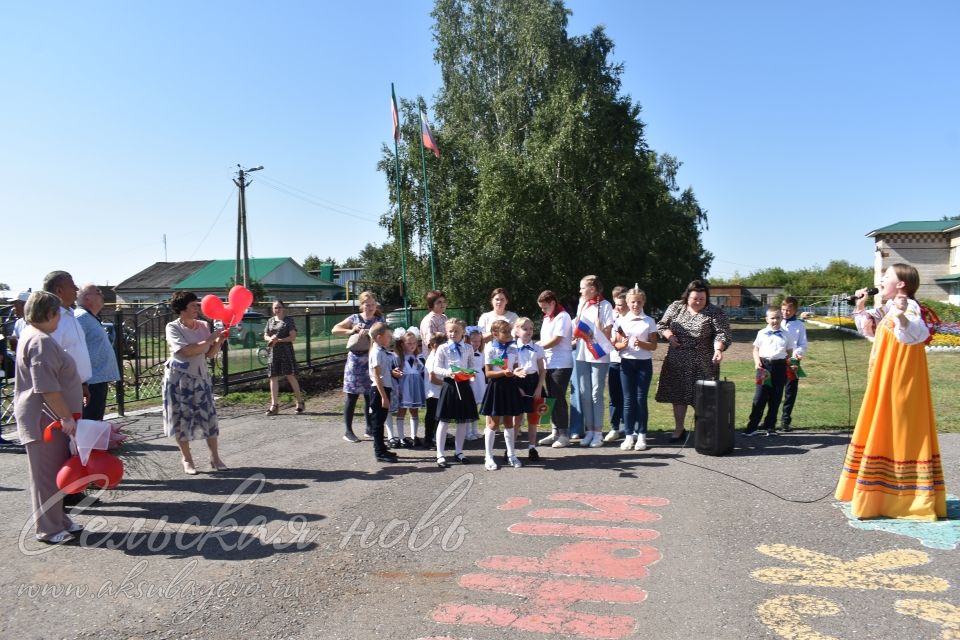 Аксубаевские первоклассники получили ранцы от нефтяной компании