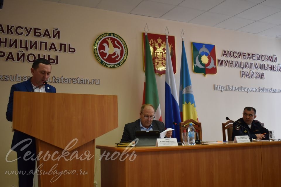 В Аксубаеве обсудили вопросы безопасности на дорогах