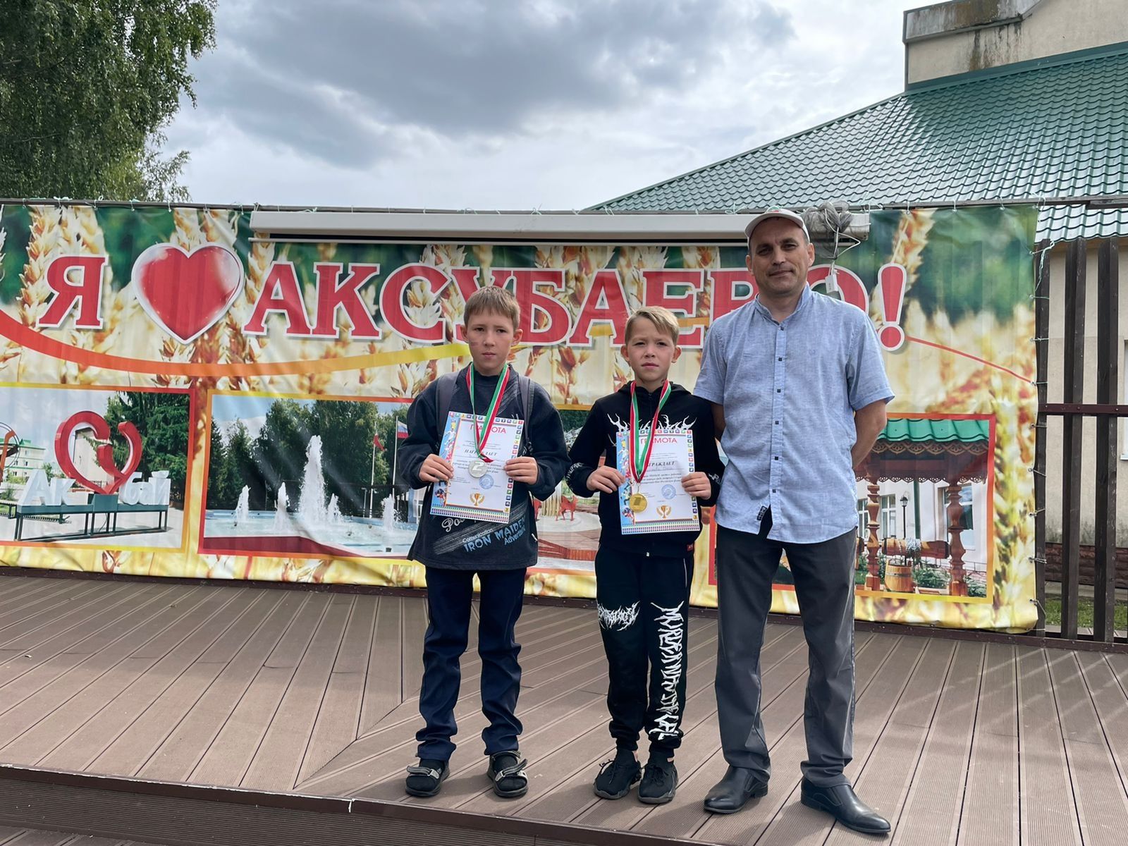 Аксубаевские младшеклассники оспаривали первенство по шашкам