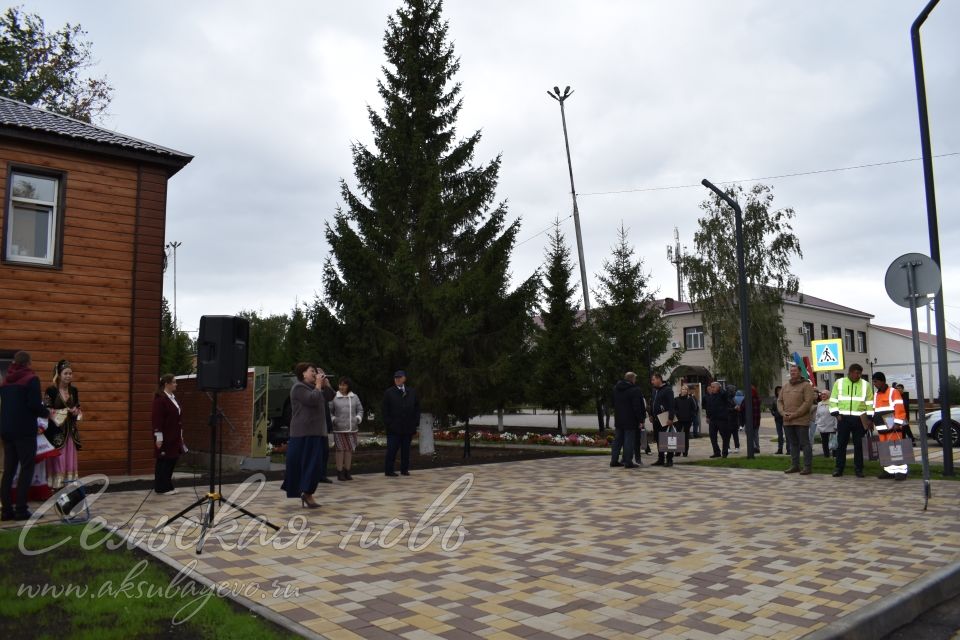 В Центре Аксубаева открылось общественное пространство