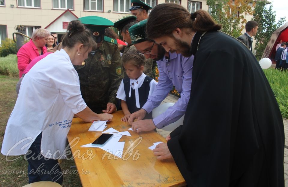В Аксубаеве прошло мероприятие, посвященное памяти жертв террора в Беслане