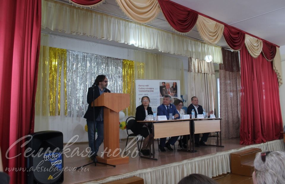 Первое заседание Клуба молодых избирателей прошло при участии главы района и активистов «Движение первых»