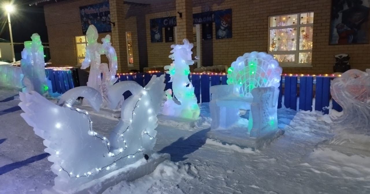 В Аксубаевском районе создали ледовый сказочный городок