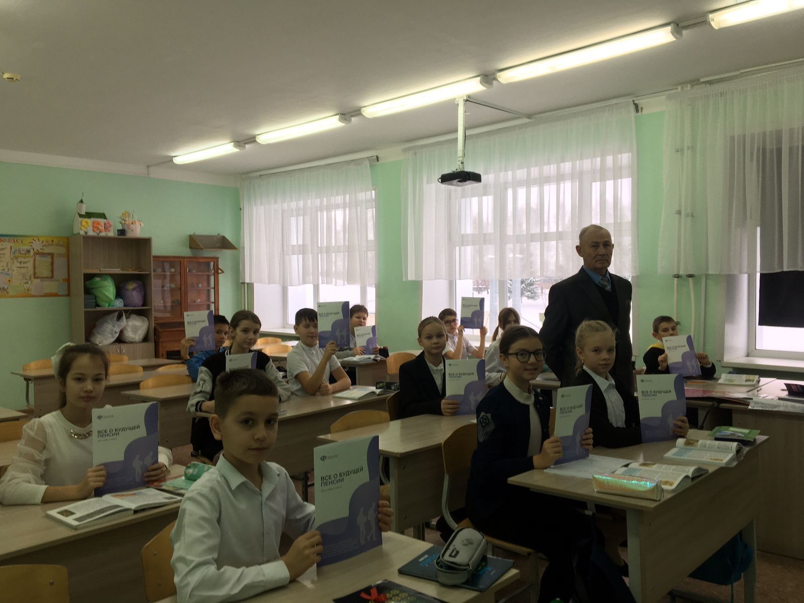 Укучылар пенсия системасы турында белделәр