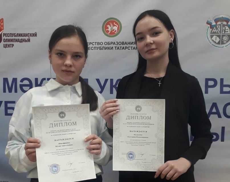 Сельские школьницы подтвердили любовь к родному языку