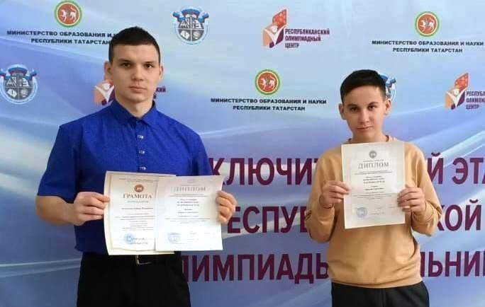 Районның авыл мәктәпләре укучылары инглиз теле буенча аерылып тордылар