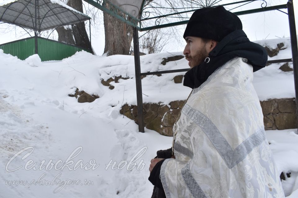 В Аксубаевском районе православные отмечают Крещение
