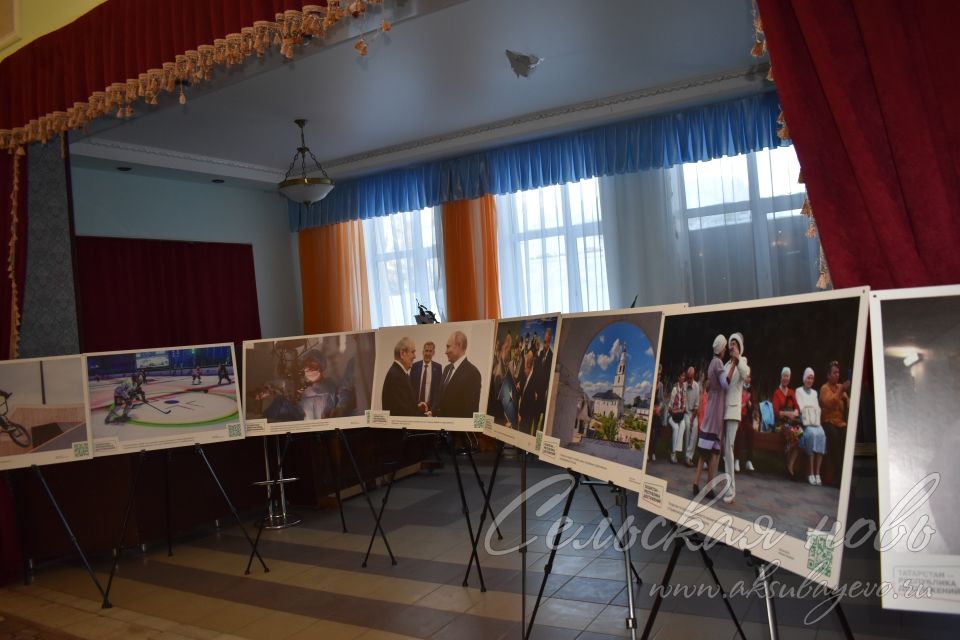 «Татарстан –казанышлар республикасы» автобус марафоны: «Аксубай» тукталышы