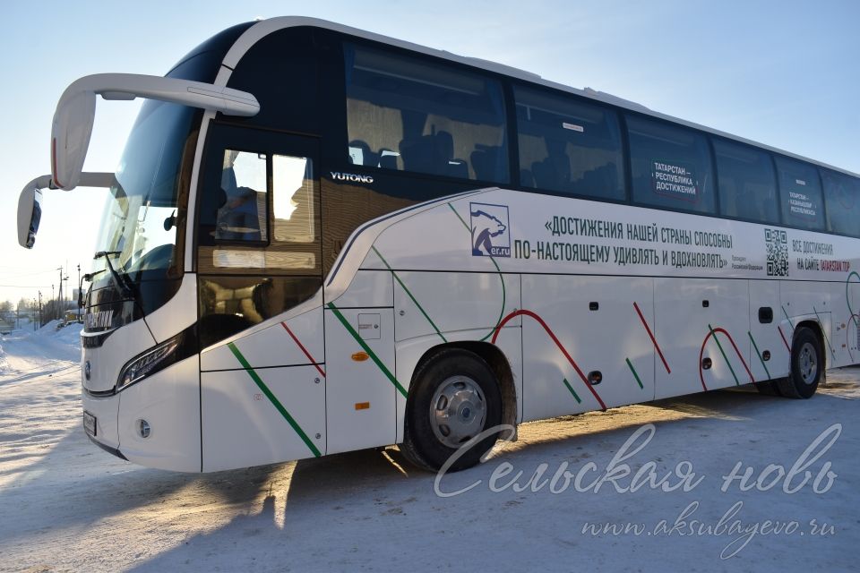 «Татарстан –казанышлар республикасы» автобус марафоны: «Аксубай» тукталышы