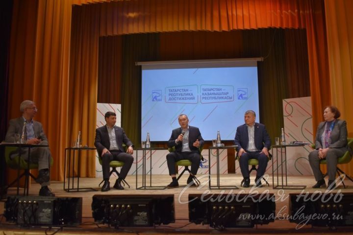 «Татарстан –казанышлар республикасы» автобус марафоны: «Аксубай» тукталышы