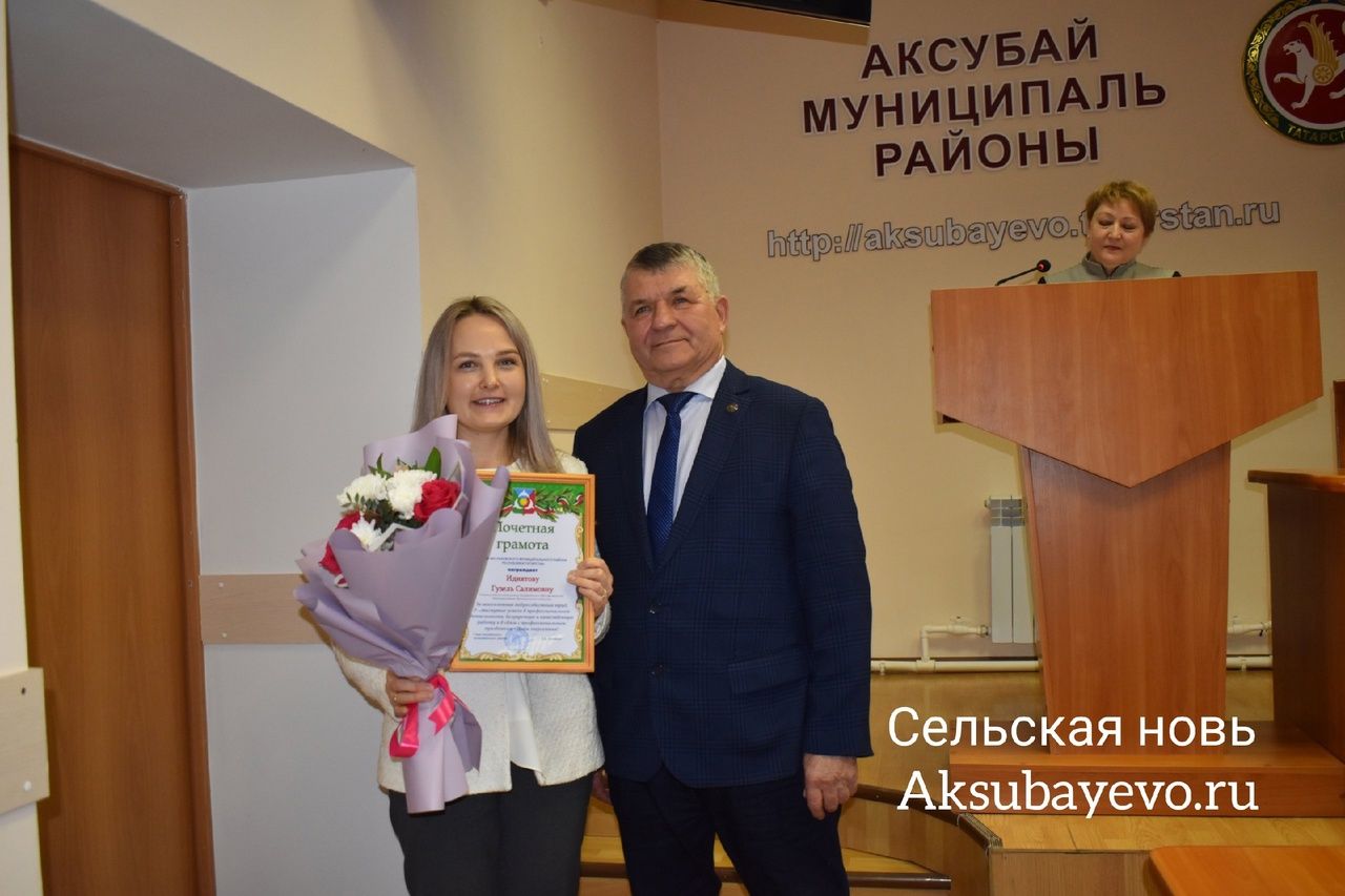 Работники Аксубаевского филиала Татэнергосбыта удостоились награды руководства района