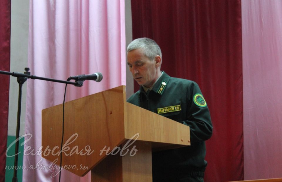 Җирлекнең киңәйтелгән утырышы бер минутлык тынлык белән ачылды