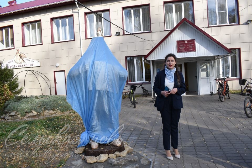 Аксубай сәнгать мәктәбендә «Традицияләр белән горурланабыз» Арт-объекты ачылды