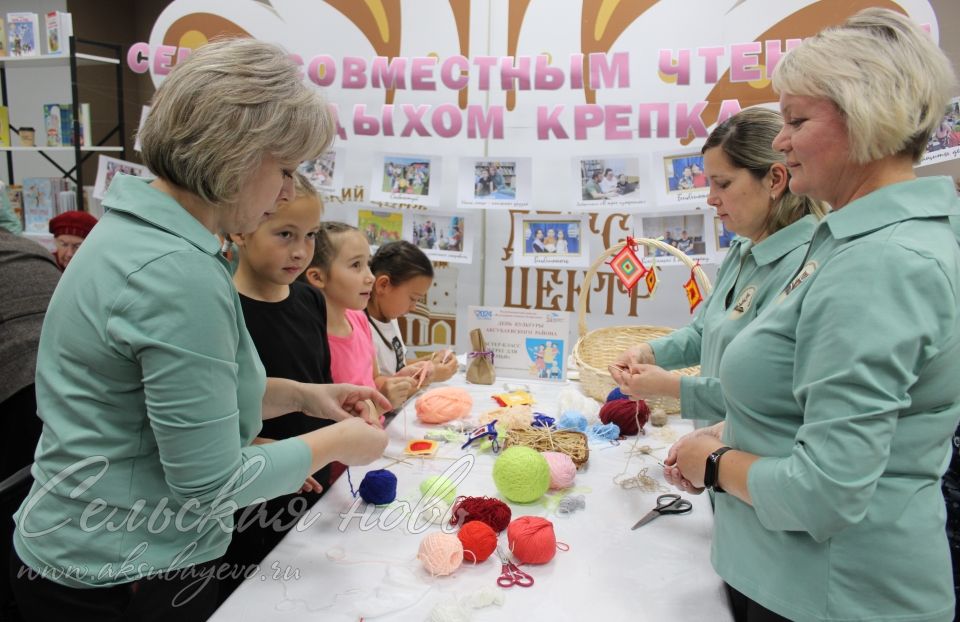 Аксубай районы Татарстанда үз мәдәниятен тәкъдим итте