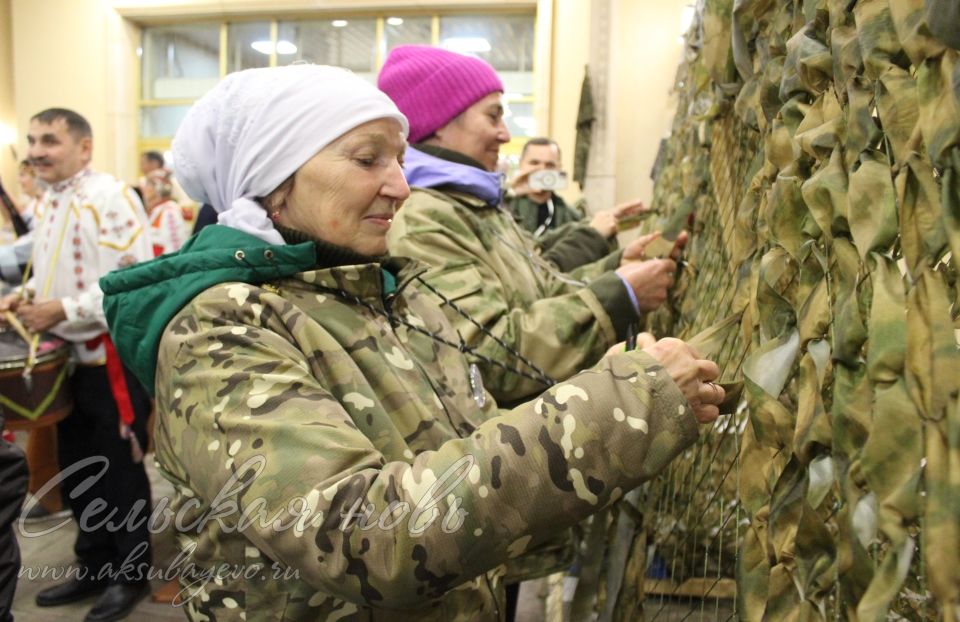 Аксубай районы Татарстанда үз мәдәниятен тәкъдим итте