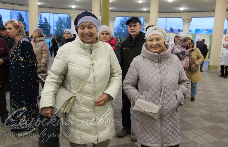 Аксубай районы Татарстанда үз мәдәниятен тәкъдим итте