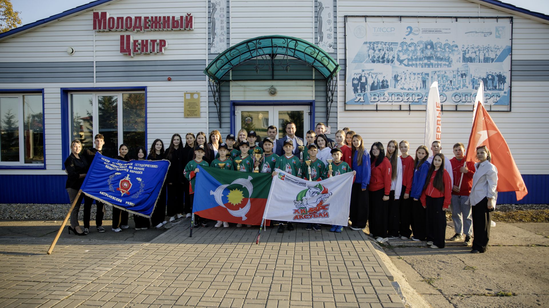 У молодежи есть пути для самореализации