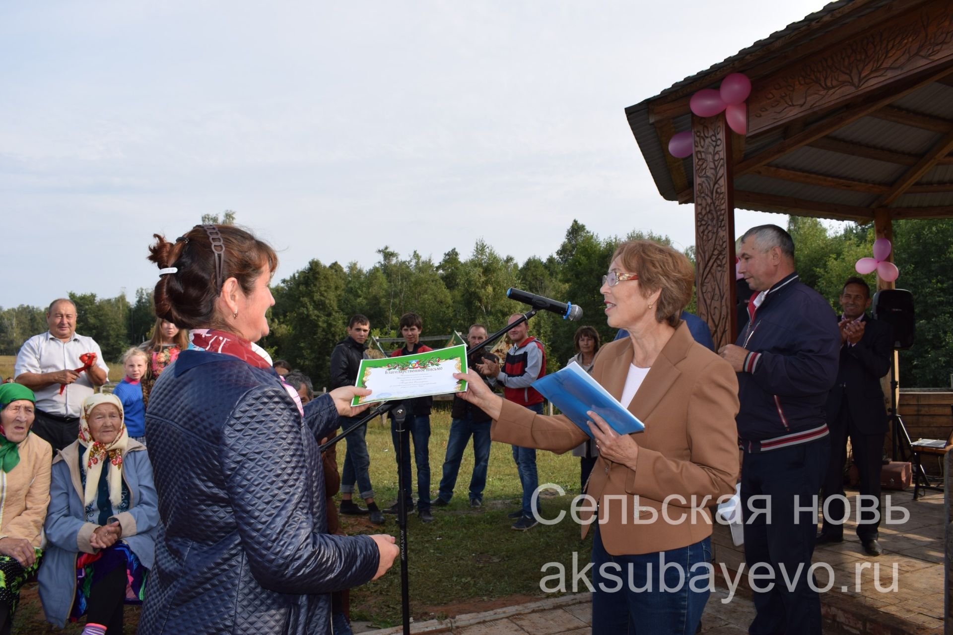 В Аксубаевком районе есть родник «Тӗпсӗр çăл»