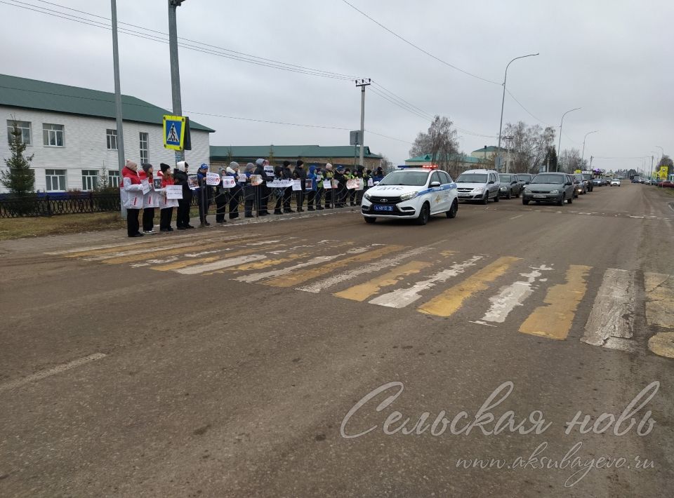 Аксубайда юл-транспорт һәлакәте корбаннарын искә алдылар