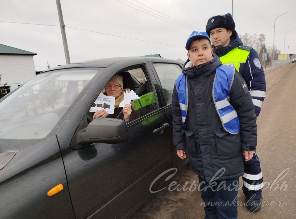 Аксубайда юл-транспорт һәлакәте корбаннарын искә алдылар