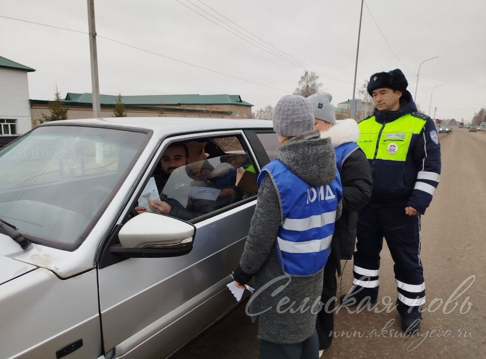 Аксубайда юл-транспорт һәлакәте корбаннарын искә алдылар