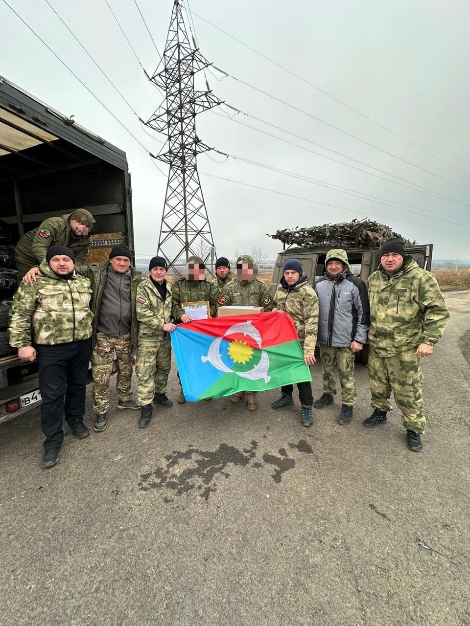 Победа будет за нами!