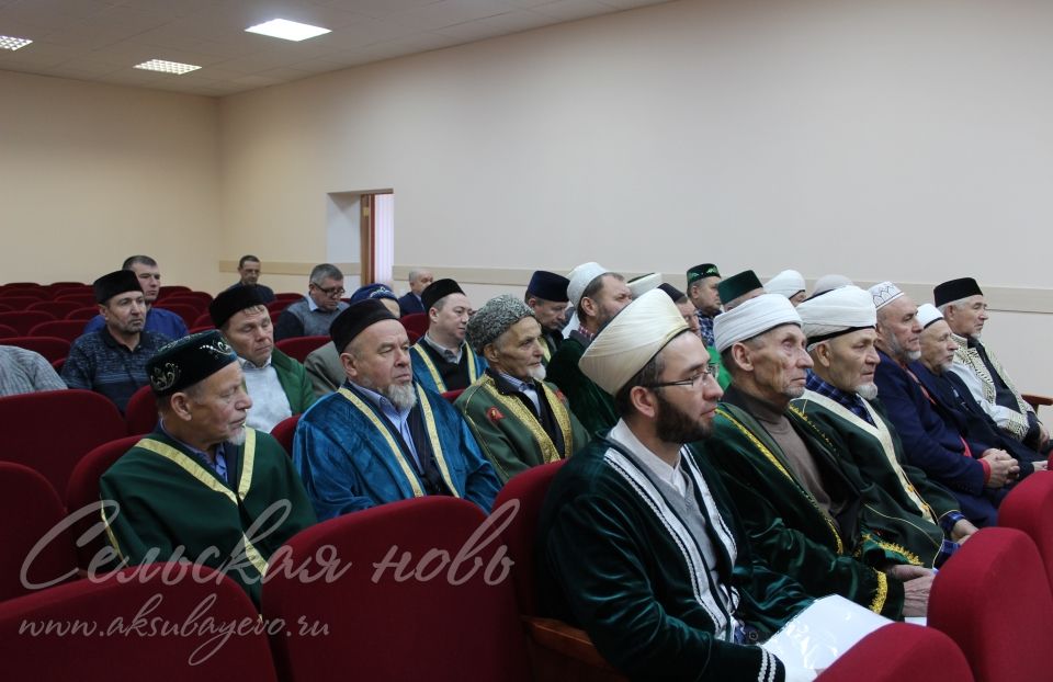 Имамнар көнүзәк мәсьәләләр турында фикер алыштылар