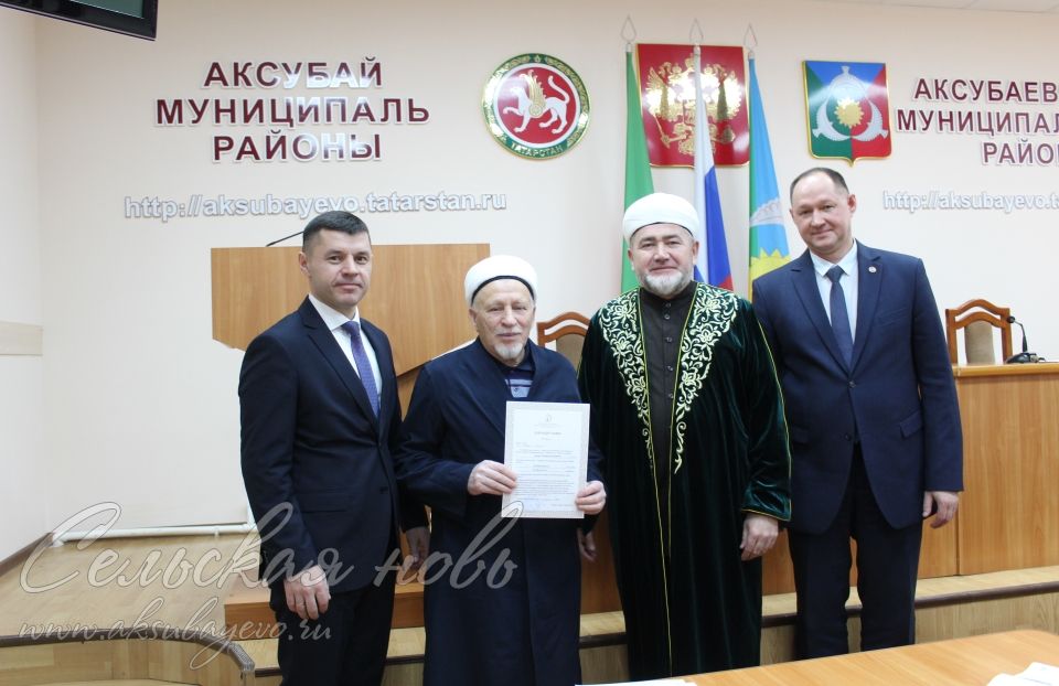 Имамнар көнүзәк мәсьәләләр турында фикер алыштылар