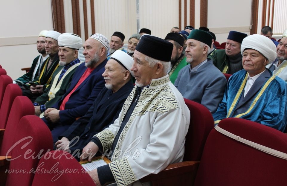 Имамнар көнүзәк мәсьәләләр турында фикер алыштылар