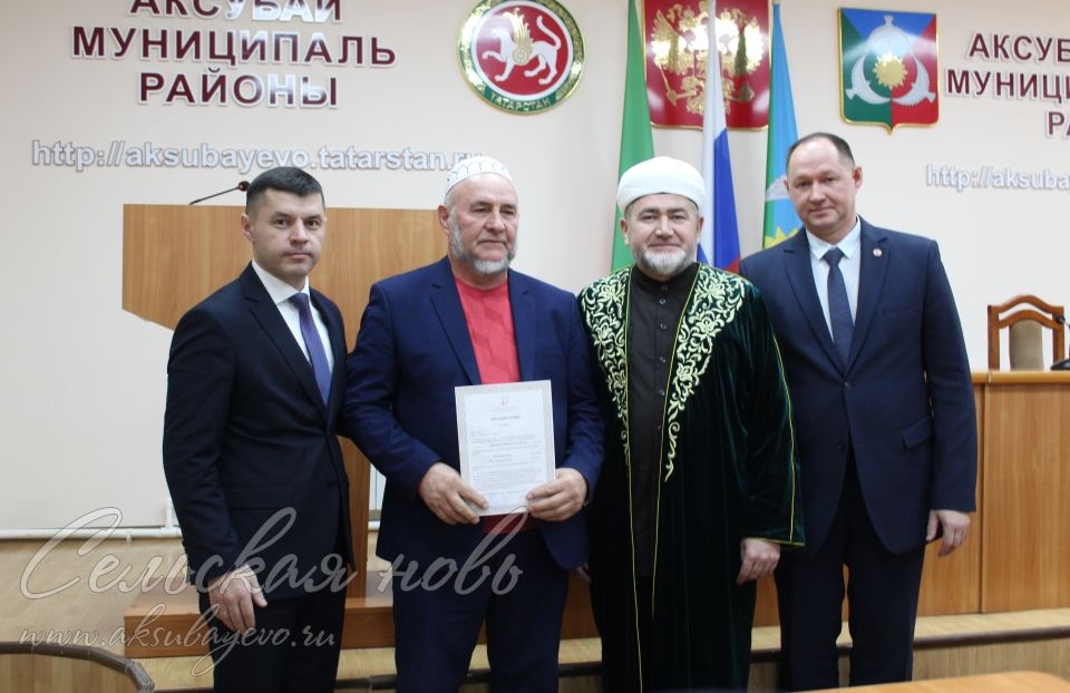 Имамнар көнүзәк мәсьәләләр турында фикер алыштылар