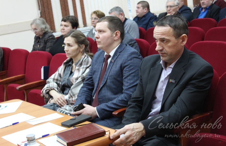 Аксубай районында 2025 елга бюджет расланды