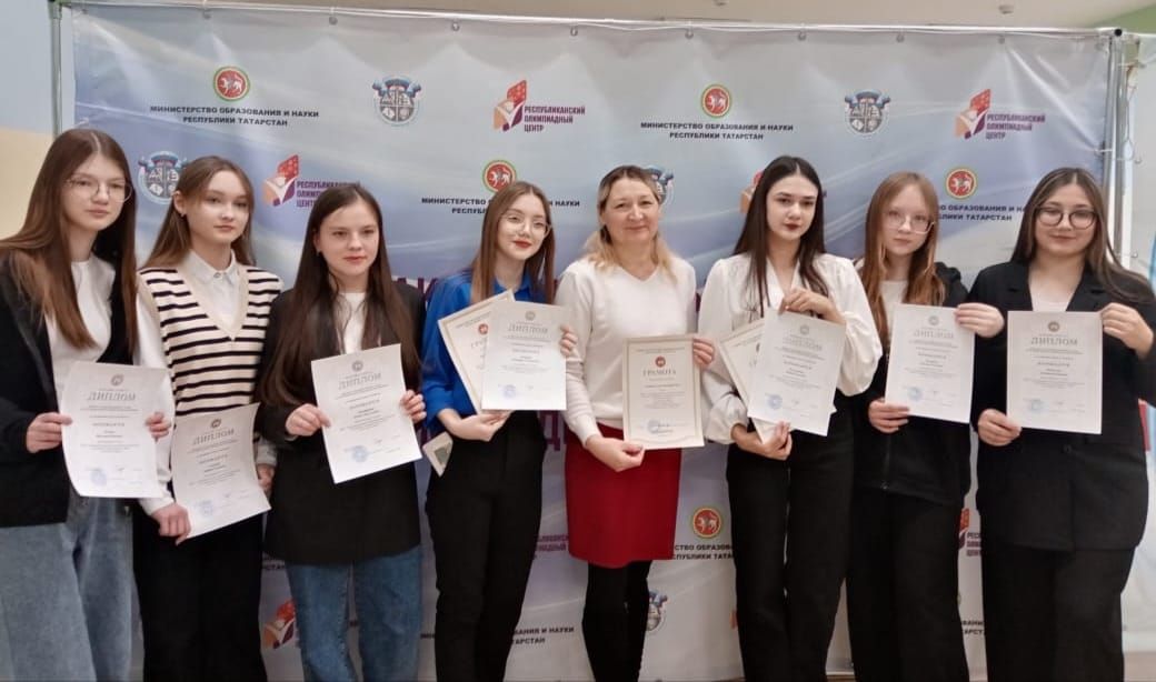 Мәктәп укучыларының республика фән олимпиадасында катнашучылар җиңүчеләр булып кайттылар