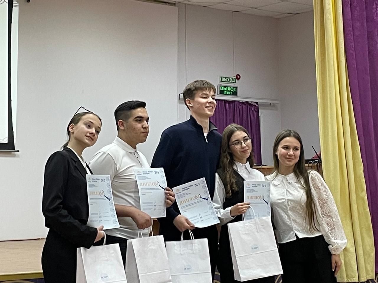 Победителями вернулись с Молодежной научно-практической конференции учащиеся Аксубаевской школы