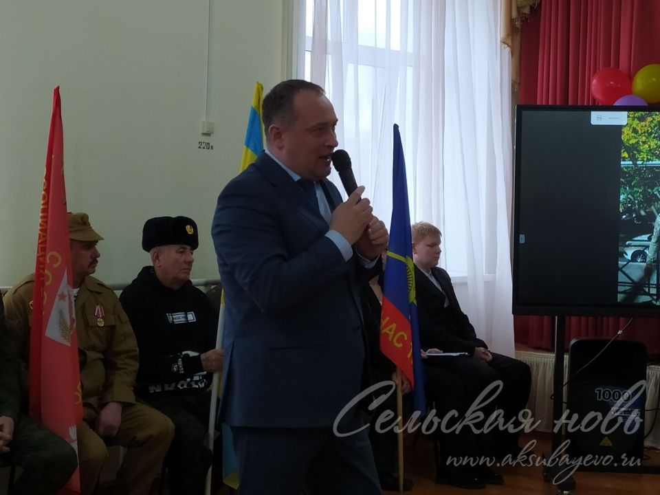 В Аксубаевской школе открыли Парту Героя СВО