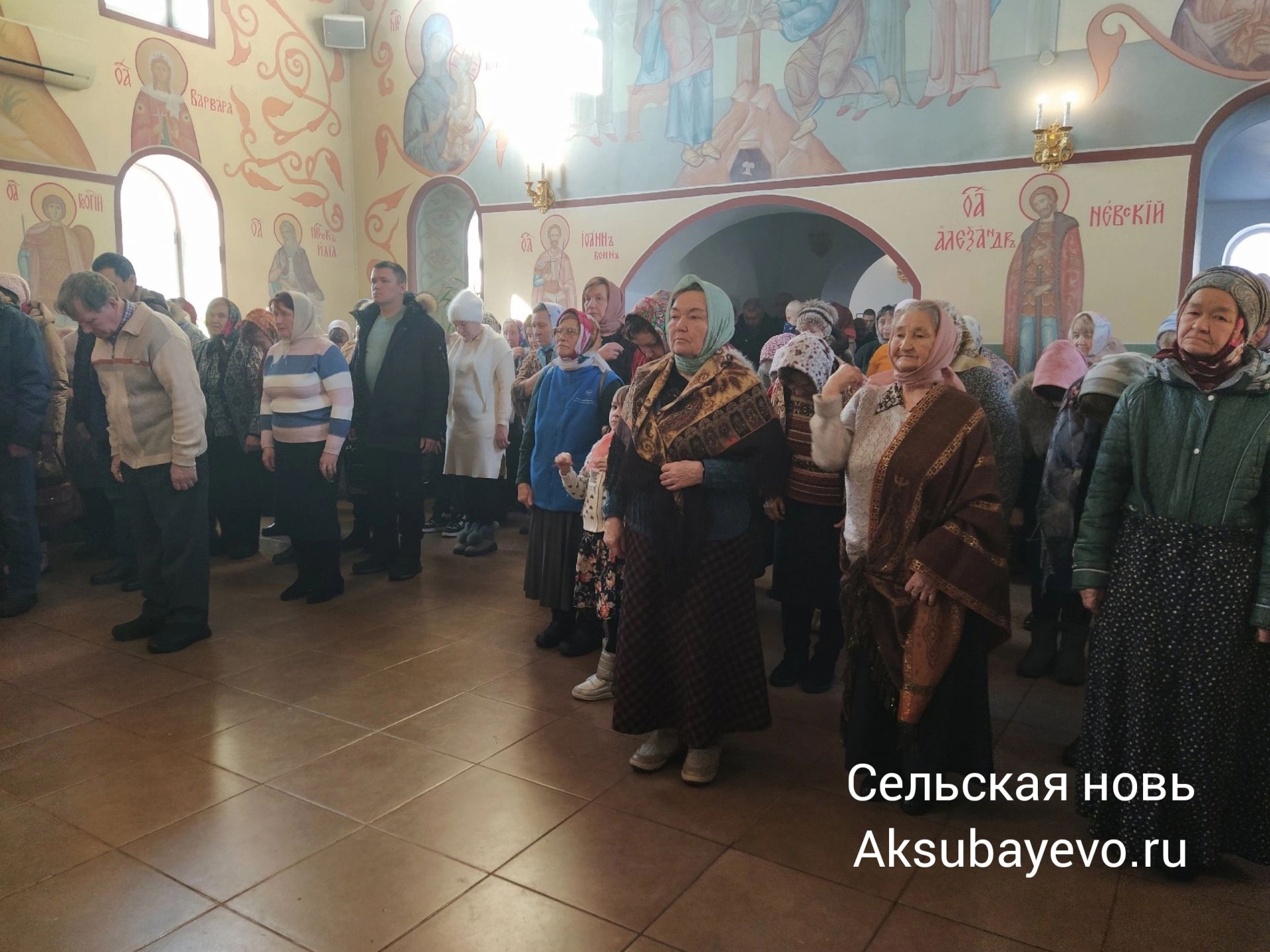 В Аксубаеве отметили престольный праздник