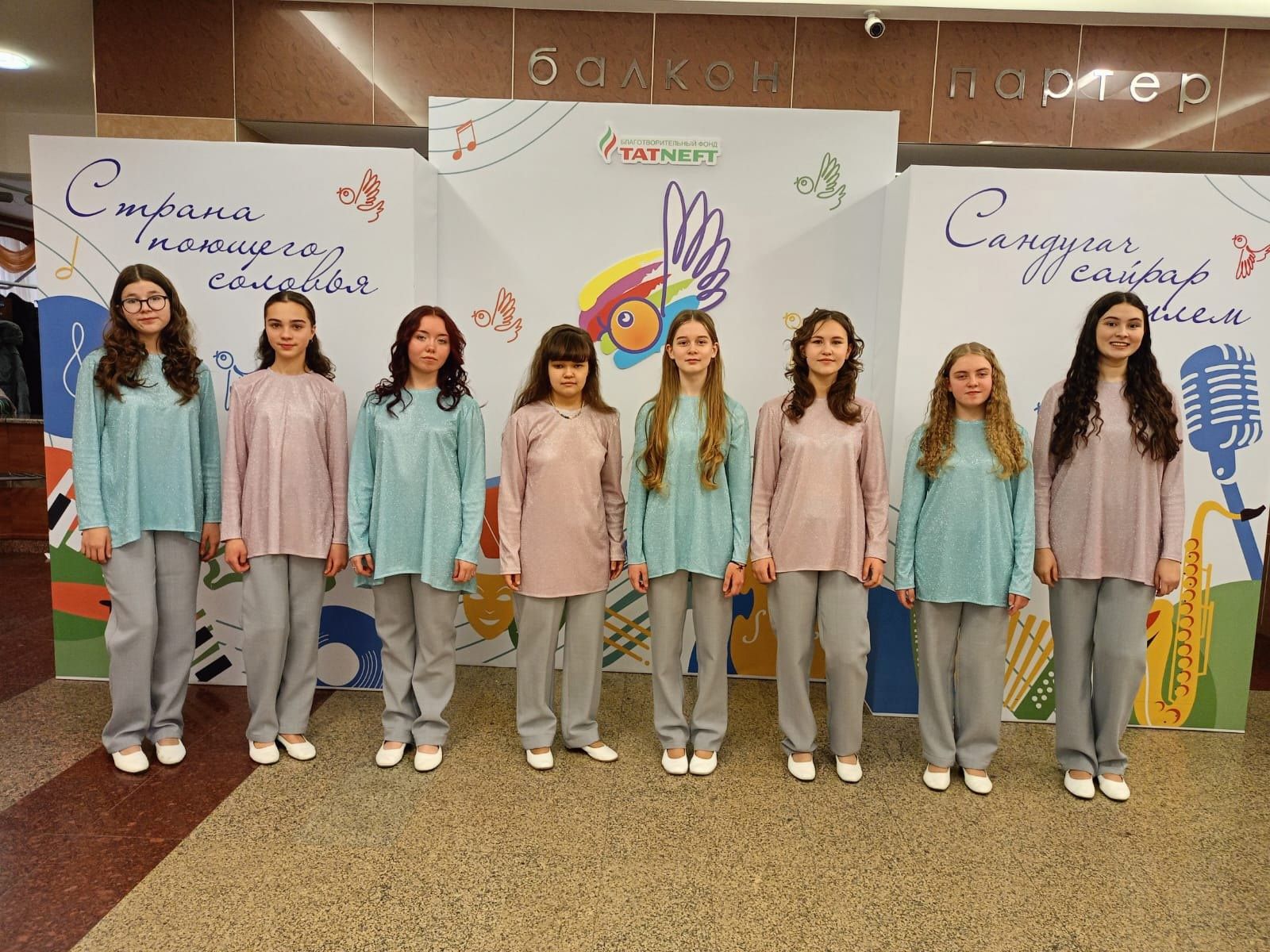 Аксубай вокалистлары бүләкләргә лаек булдылар