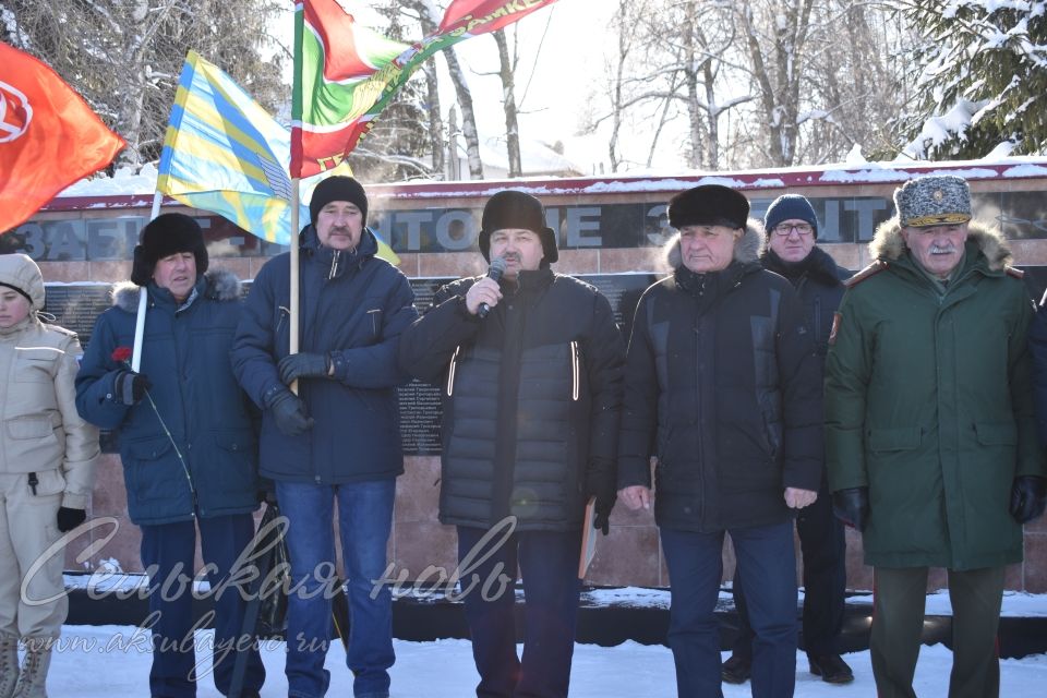 Әфганстан – безнең хәтер һәм күңел ярасы