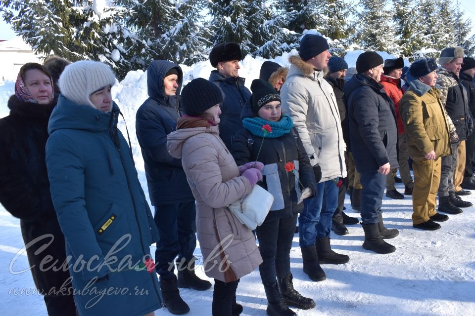 Әфганстан – безнең хәтер һәм күңел ярасы