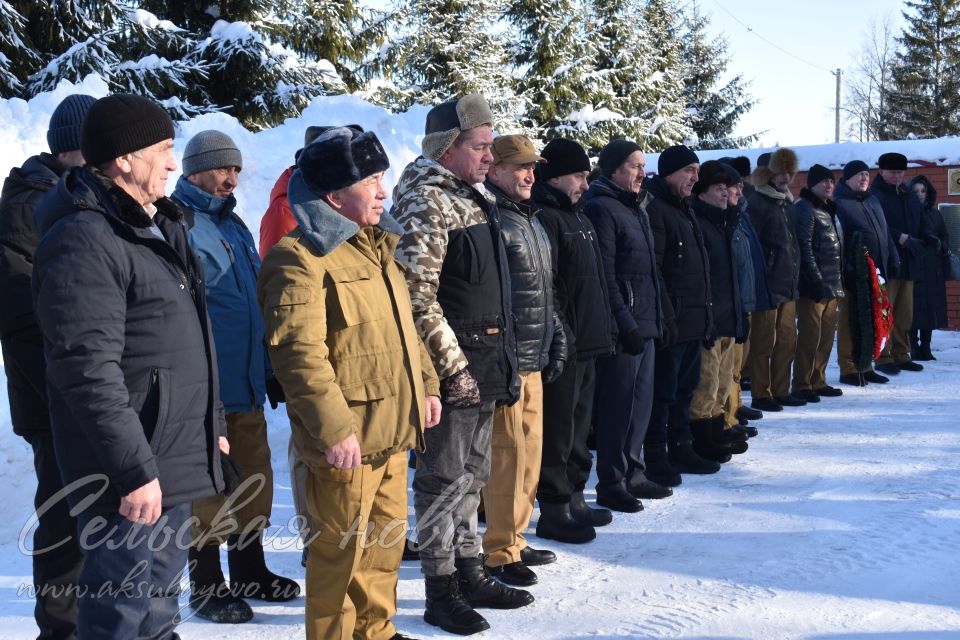 Әфганстан – безнең хәтер һәм күңел ярасы