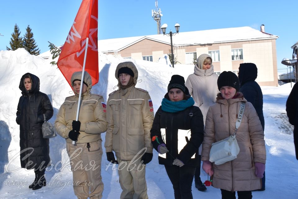 В Аксубаеве отметили 35-летие вывода Советских войск из Афганистана