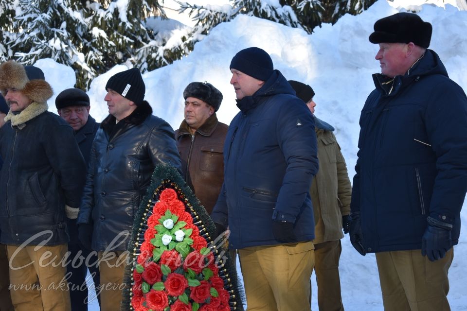 В Аксубаеве отметили 35-летие вывода Советских войск из Афганистана