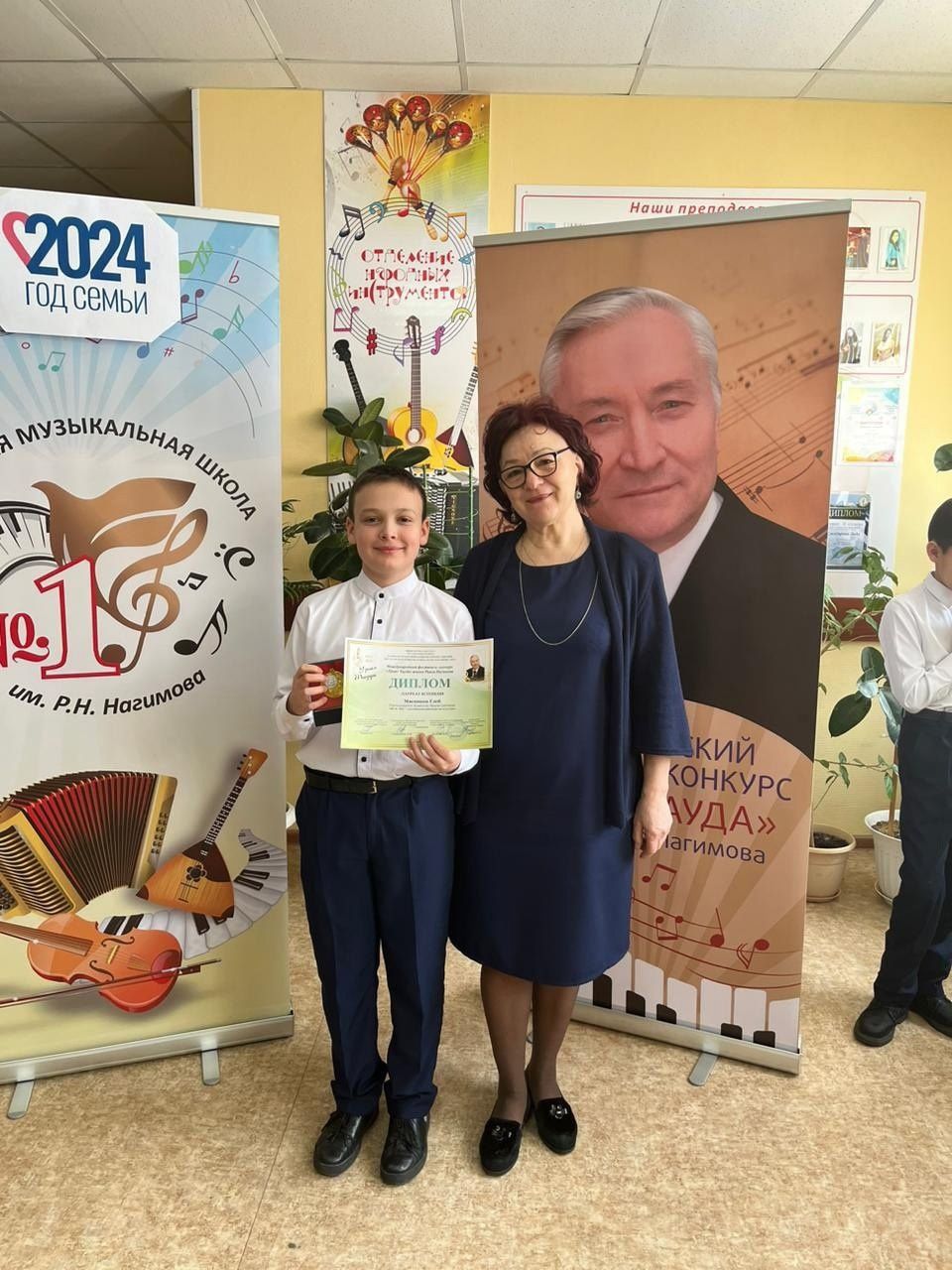 Аксубаевские школьники стали лауреатами Всероссийского конкурса