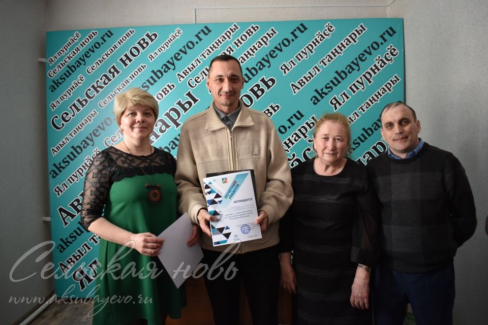Аксубаевская «Сельская новь» в память о бывшем редакторе организовала шахматный турнир