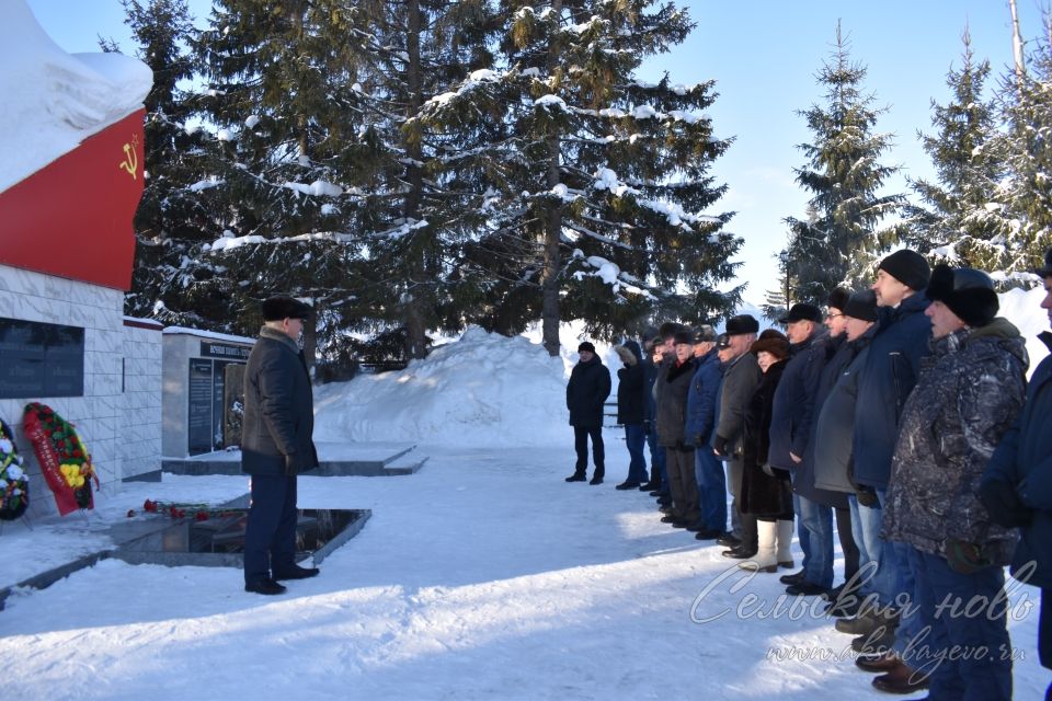 В Аксубаеве почтили память защитников Отечества