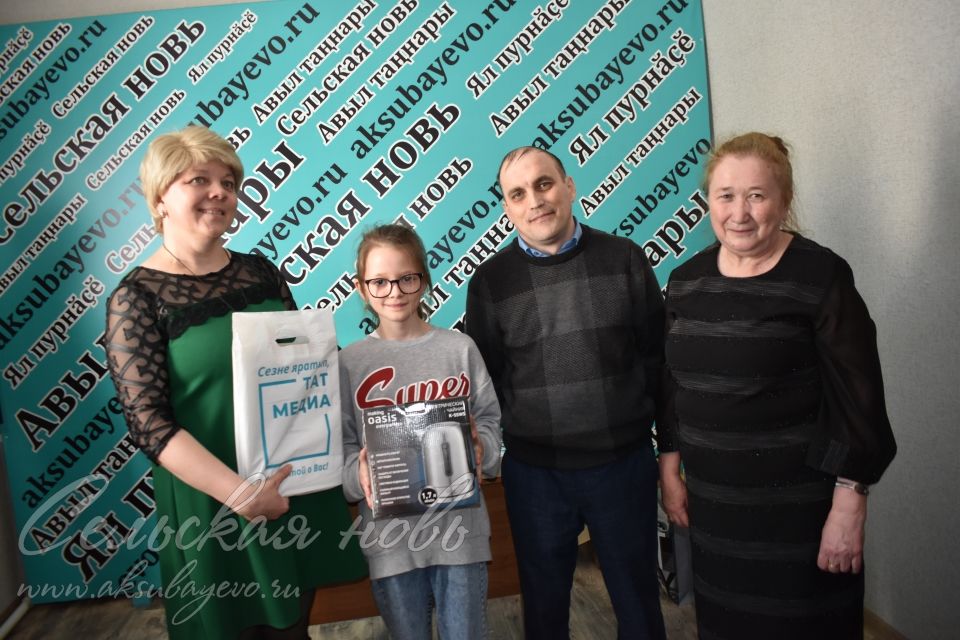 Аксубаевская «Сельская новь» в память о бывшем редакторе организовала шахматный турнир