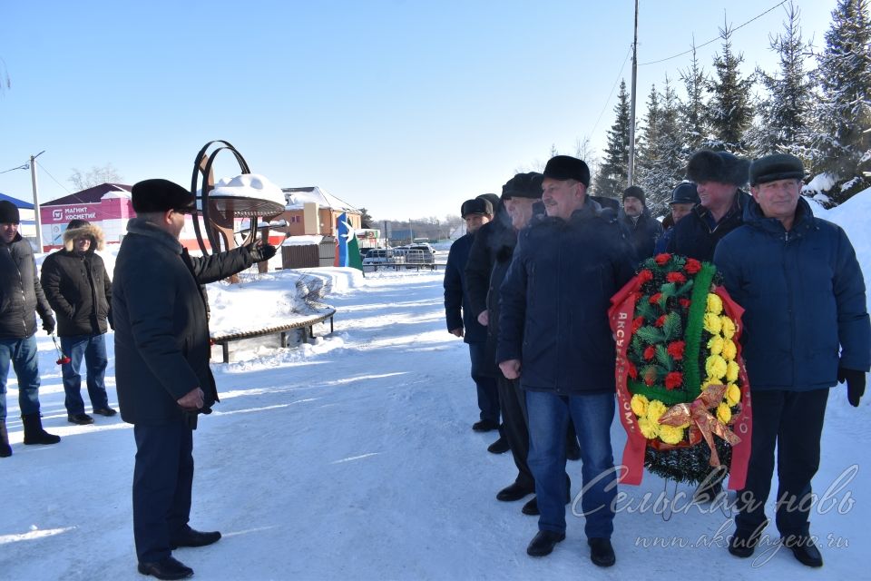 В Аксубаеве почтили память защитников Отечества